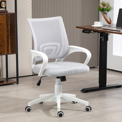 Mesh Office Chair Swivel Desk Chair with Adjustable Height Rocking Function Lumbar Support and Armrests Study Chair Load 120 kg Gray
