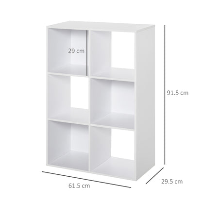 Cube Bookcase with 6 Shelves Storage Organizer in Rustic Design, Modern Wooden Bookcase, for Kids Room, Study, Office, 61.5x29.5x91.5 cm, White