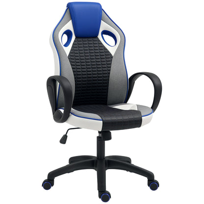 Gaming Chair Upholstered in PU and Mesh Gamer Swivel Chair with Rocking Function Adjustable Height for Home Office Study Multicolor