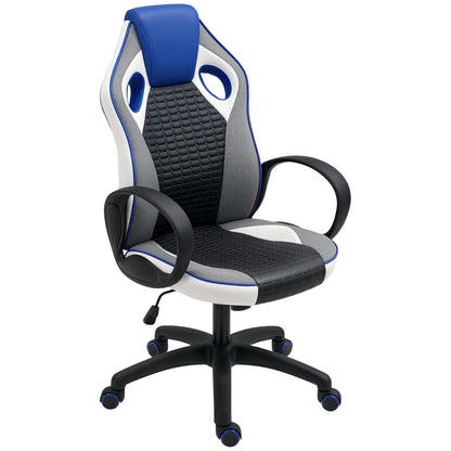 Gaming Chair Upholstered in PU and Mesh Gamer Swivel Chair with Rocking Function Adjustable Height for Home Office Study Multicolor