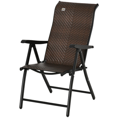 Poly Rattan Garden Chair Folding Chair with 7-Position Adjustable Backrest Weather-resistant Foldable Balcony Chair Camping Chair 120kg Load Garden Chairs for Garden, Balcony 58x71x111cm Brown+Black