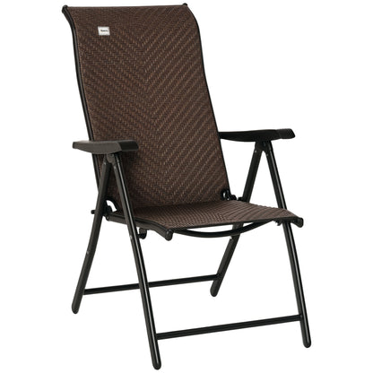 Poly Rattan Garden Chair Folding Chair with 7-Position Adjustable Backrest Weather-resistant Foldable Balcony Chair Camping Chair 120kg Load Garden Chairs for Garden, Balcony 58x71x111cm Brown+Black