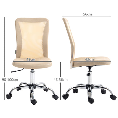 Mesh Office Chair Armless Swivel Desk Chair with Adjustable Height 220 lbs Capacity for Study Office 43x58x90-100 cm Beige