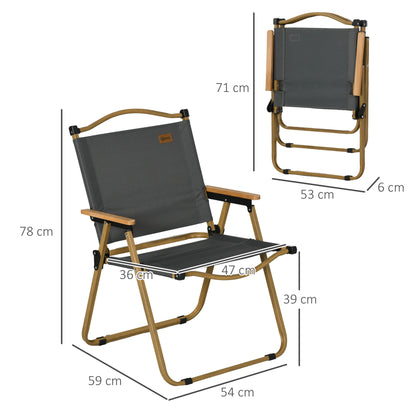 Camping Chair 2-Pack Foldable Garden Chair with Steel Frame, Woodgrain Look, Folding Chair for Pool, Beach, Oxford, Dark Grey