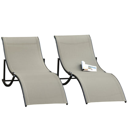 Set of 2 Folding Garden Sun Loungers, Aluminum and Texteline Sunbed, Khaki, 61x165x63cm