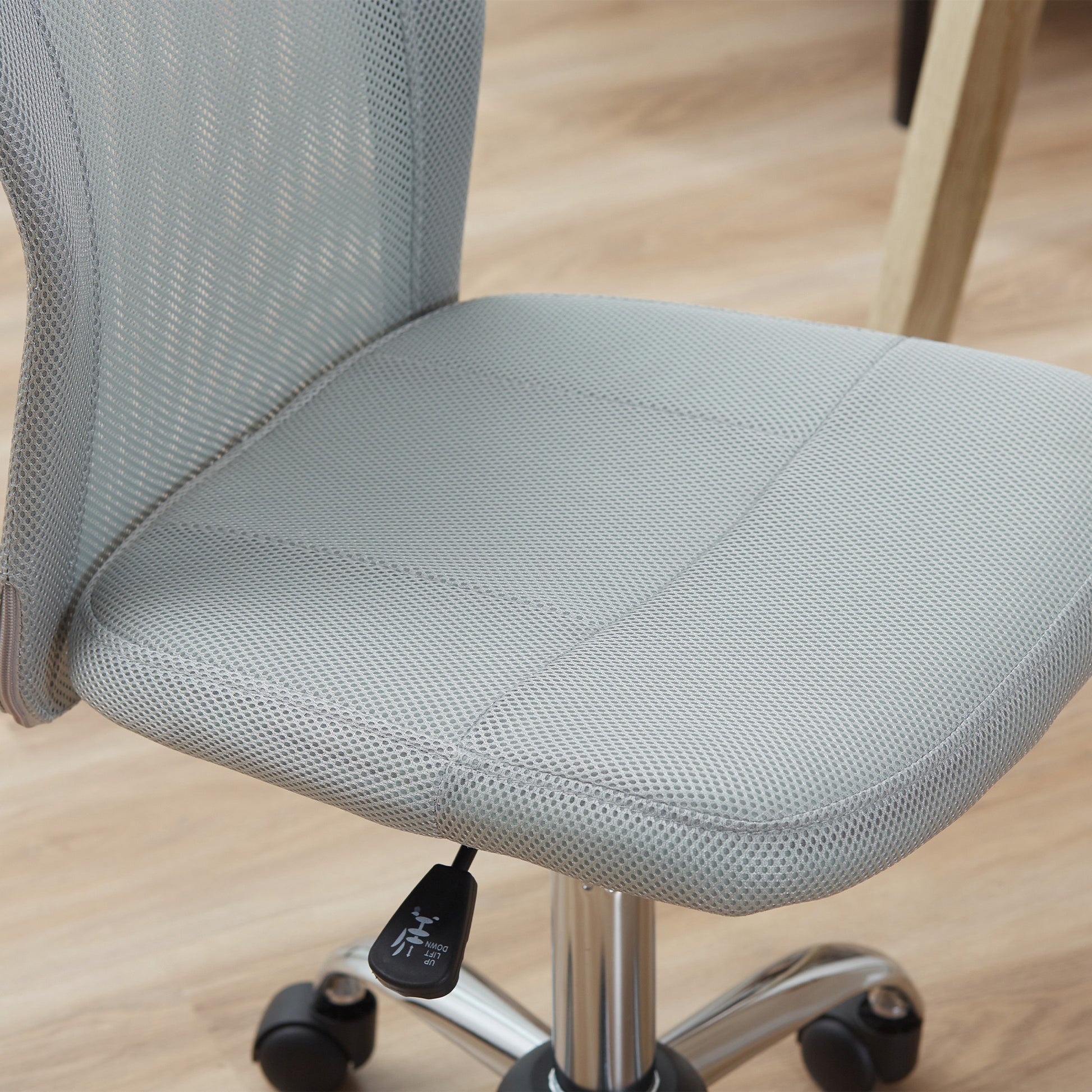 Mesh Office Chair Armless Swivel Desk Chair with Adjustable Height, 220 lbs Capacity for Study Office 43x58x90-100 cm Gray