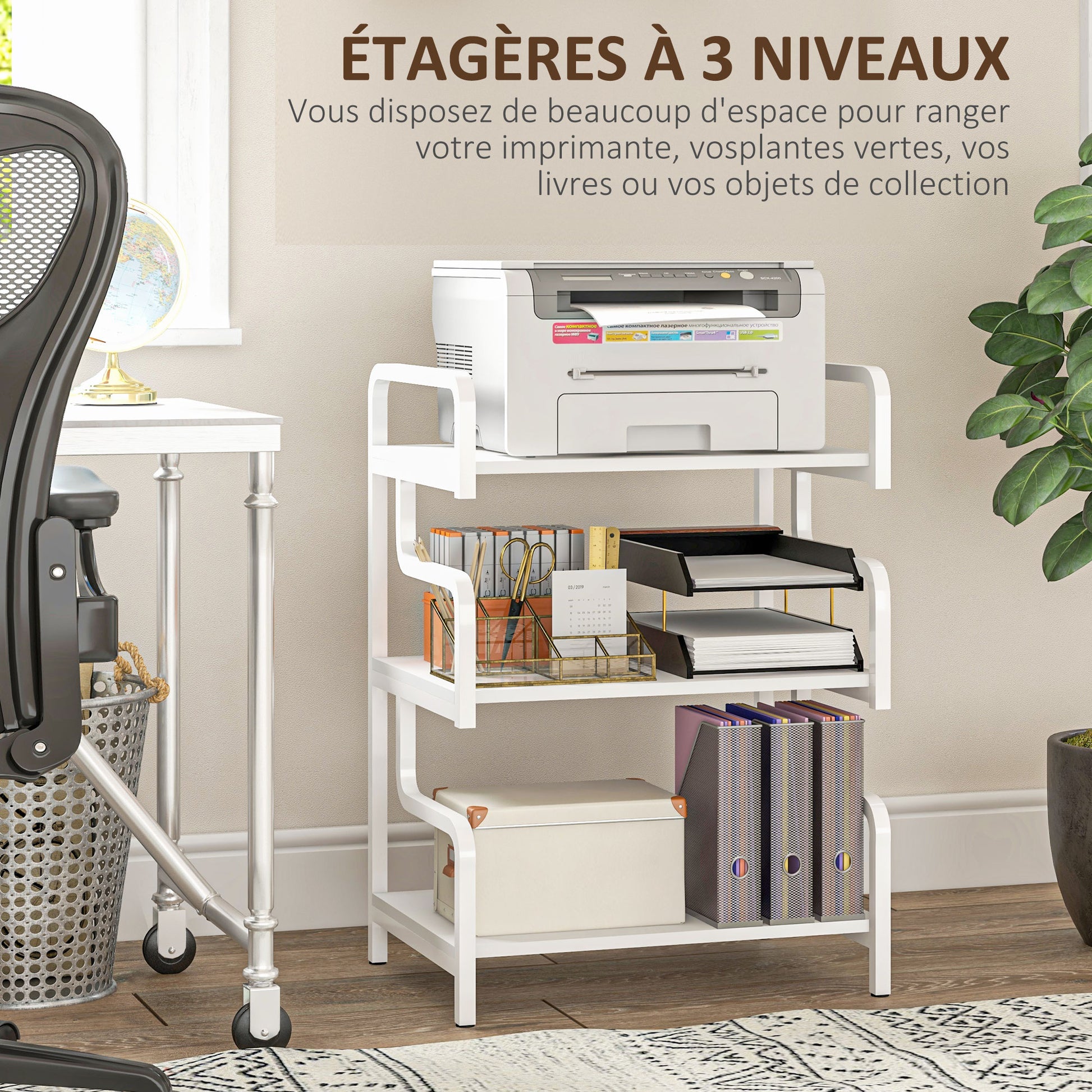 3-Tier Printer Stand, Storage Shelf, Wooden and Metal Printer Stand 55x40x77cm for Home Office White