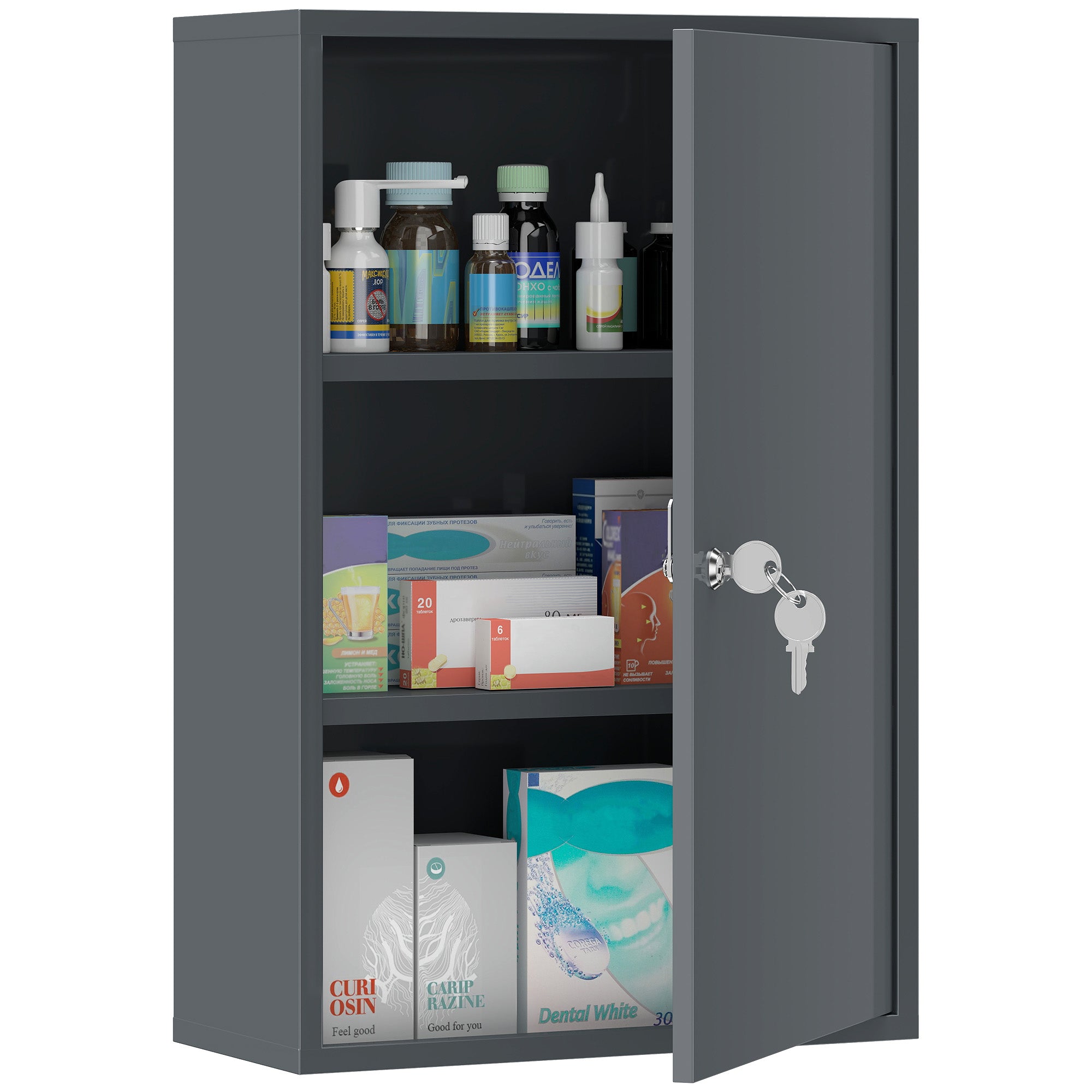 Lockable Medicine Cabinet — Metal 3-Shelf Wall Cabinet with Keys, 15.7 x 7.1 x 23.6 in, Gray