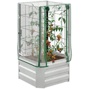 Raised Garden Bed Planter Box with Trellis, Trellis Planter Pot Steel, Garden Trellis 53 x 53 x 90 cm for Garden Balcony Terrace, Planter for Climbing Plants Basket Plants, Flowers