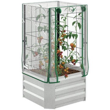 Raised Garden Bed Planter Box with Trellis, Trellis Planter Pot Steel, Garden Trellis 53 x 53 x 90 cm for Garden Balcony Terrace, Planter for Climbing Plants Basket Plants, Flowers