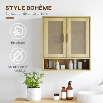Wall Mounted Bathroom Cabinet, Suspended Toilet Cabinet, with Adjustable Shelf, Double Door and Open Shelf, 59 x 20 x 66.5 cm, Oak Wood Effect
