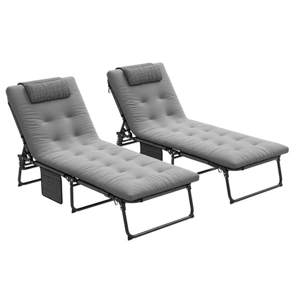 Set of 2 Folding Sun Loungers with 4-Position Reclining Backrest - Headrest and Ultra Comfortable Thick Mattress - Textilene Fabric and Steel, Gray