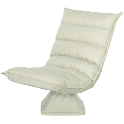 Floor Sofa Floor Chair with Adjustable Backrest, Rotating Meditation Chair, Recliner for Living Room, Office, Microfiber Fabric, Beige, 62 x 70 x 95 cm