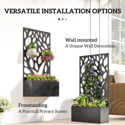 Elevated Metal Planter with Privacy Panel & Trellis, 61 x 23 x 113 cm (24 x 9.1 x 44.5 in)