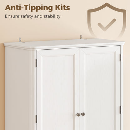 73.4" Tall Kitchen Pantry Cabinet, 4-Door Buffet with Drawer & Adjustable Shelves, White - 31.5 x 15.6 x 73.4 in (80 x 39.5 x 186.4 cm)
