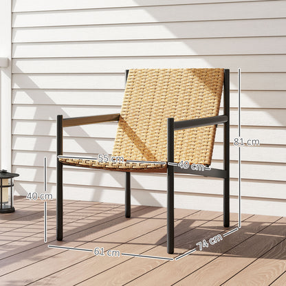 Single Garden Rattan Chair Outdoor Weather-Resistant Chair with Armrests Inclined Backrest and Steel Frame 120 kg Capacity for Terrace Patio Balcony Natural