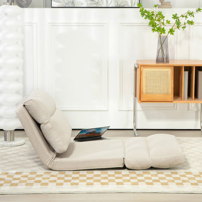 Floor Chair Floor Seat with 6-Level Adjustable Backrest, Folding Meditation Chair with Linen Look, Padded Floor Sofa for Living Room, Bedroom, Beige