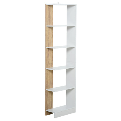 Storage Bookcase with 5 Shelves Multi-Purpose Bookshelf for Study Office with Raised Base Elegant Design 45x21x170 cm White and Oak