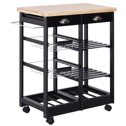 Mobile Kitchen Trolley with Wheels Vegetable Trolley Kitchen Cart with 2 Drawers 2 Baskets and 2 Shelves for Dining Room 74x37x76 cm Black