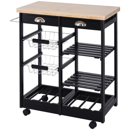 Mobile Kitchen Trolley with Wheels Vegetable Trolley Kitchen Cart with 2 Drawers 2 Baskets and 2 Shelves for Dining Room 74x37x76 cm Black