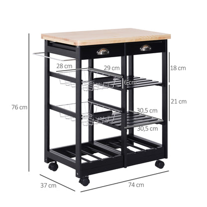 Mobile Kitchen Trolley with Wheels Vegetable Trolley Kitchen Cart with 2 Drawers 2 Baskets and 2 Shelves for Dining Room 74x37x76 cm Black