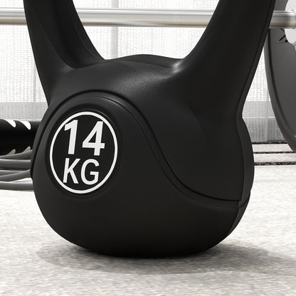 14 kg Kettlebell Fitness Russian Weight Filled with Sand Wide Anti-Slip Handle for Home and Gym Exercise 26x18x32 cm Black