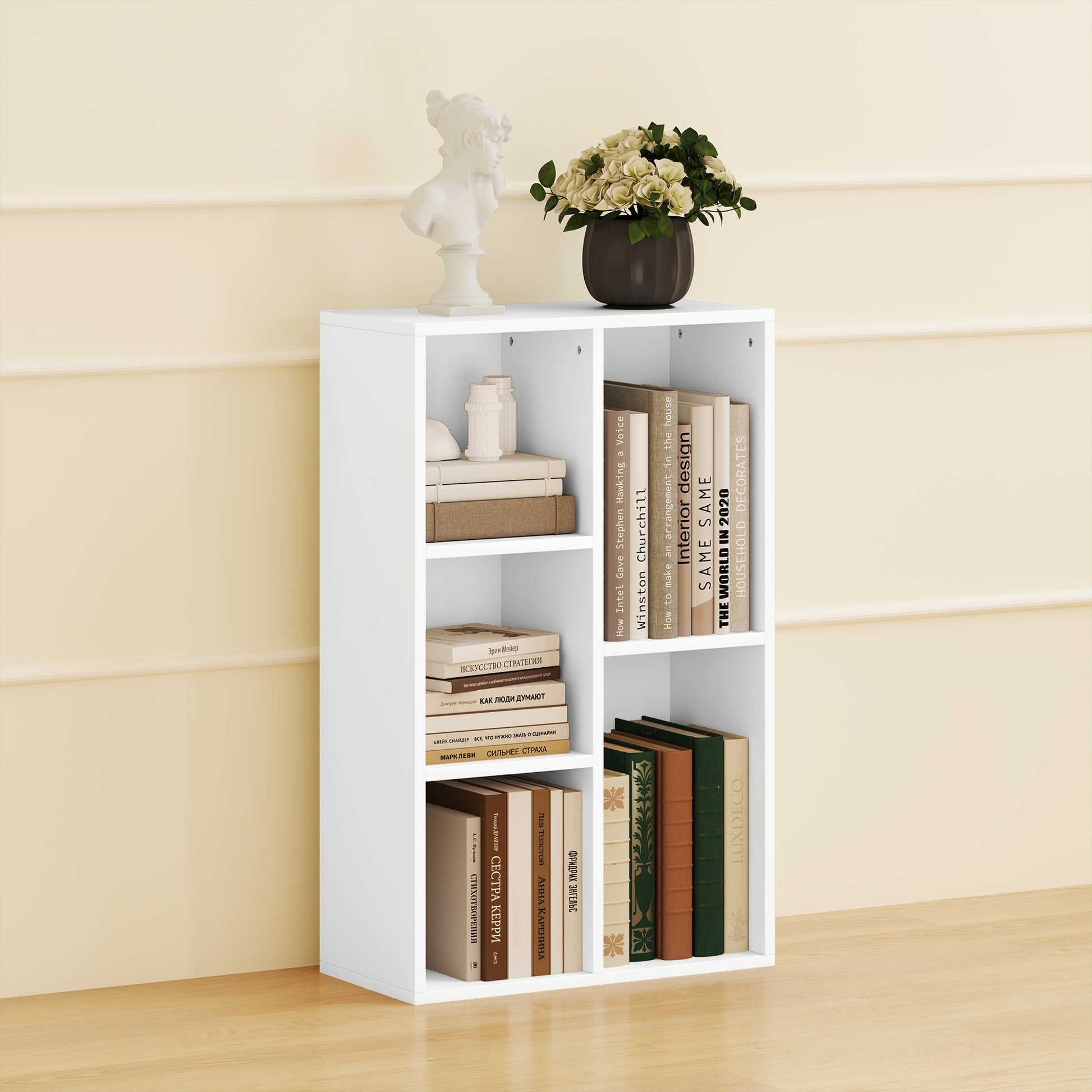 Bookcase, Shelving Unit with Levels, Storage Shelf, Kitchen Shelf for Living Room, Bedroom, White