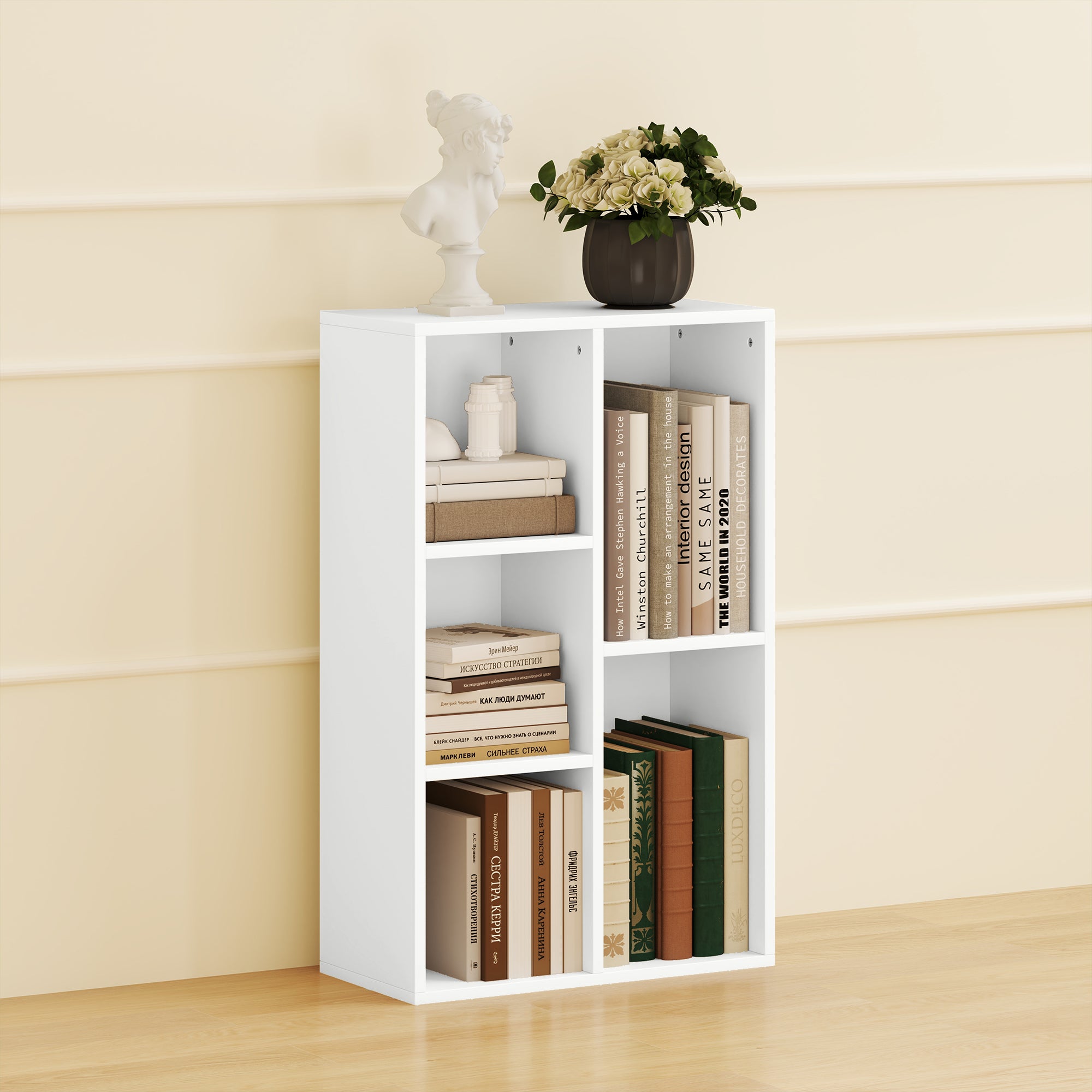 Bookcase, Shelving Unit with Levels, Storage Shelf, Kitchen Shelf for Living Room, Bedroom, White