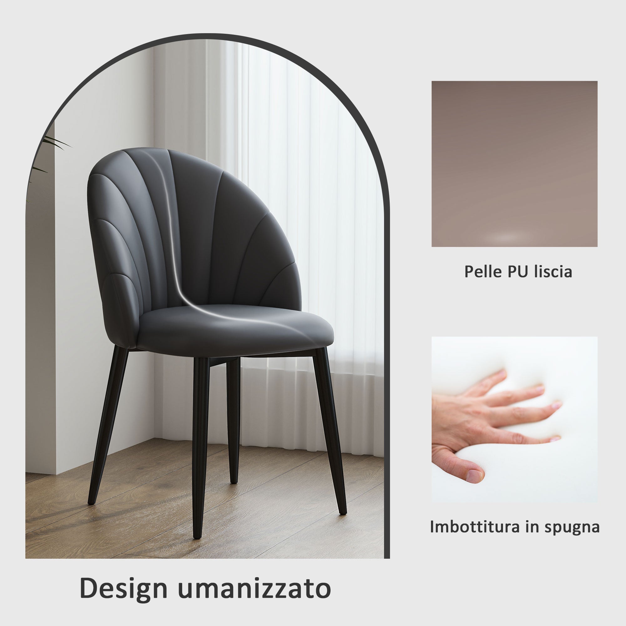 Set of 2 Dining Room Chairs, Modern Kitchen Chairs with Shell Back and Metal Legs, PU Chair with Padding for Kitchen, Bedroom, Office, and Living Room, Dark Gray