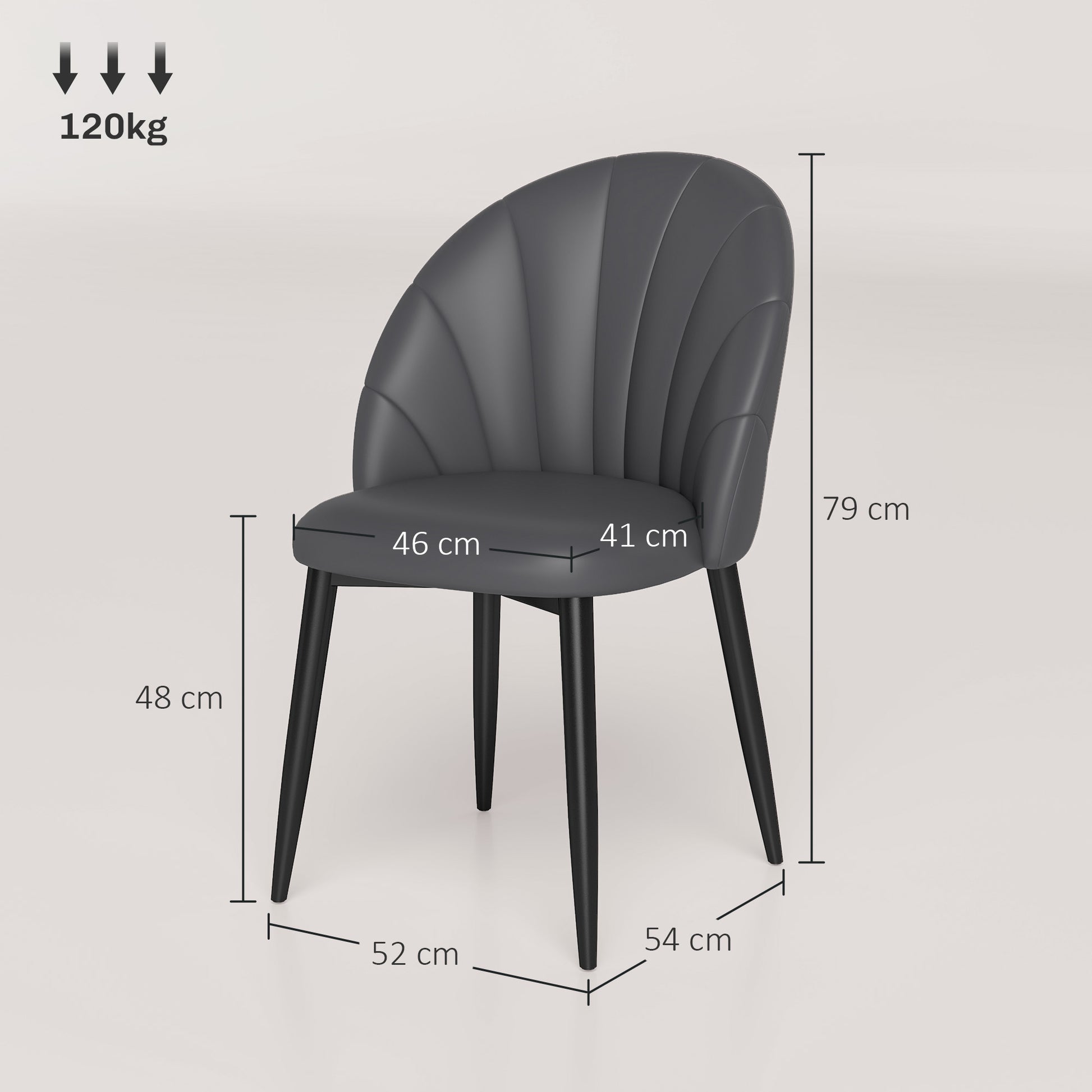 Set of 2 Dining Room Chairs, Modern Kitchen Chairs with Shell Back and Metal Legs, PU Chair with Padding for Kitchen, Bedroom, Office, and Living Room, Dark Gray