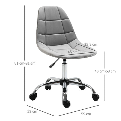 Swivel Chair, Ergonomic and Adjustable Design Without Armrests, Gray, 59x59x81-91cm