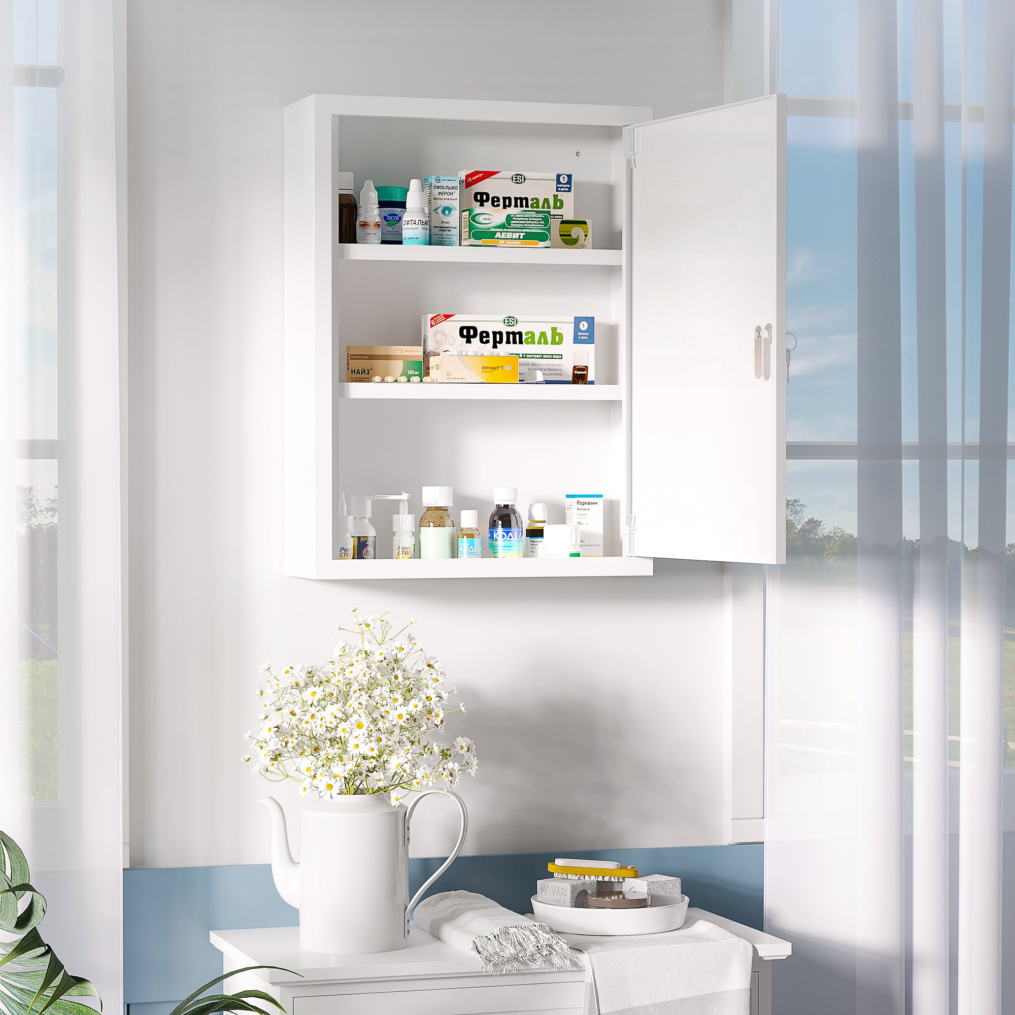 Medicine Cabinet, Pharmacy Cabinet with 3 Compartments, Medication Cabinet, Lockable First Aid Cabinet with 2 Keys, Steel, White, 40 x 15 x 53.5 cm