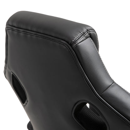 Office Chair Study Chair with Adjustable Height and High Back Upholstered in PU Leather and Breathable Mesh 71x61x108-118 cm Black