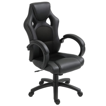 Office Chair Study Chair with Adjustable Height and High Back Upholstered in PU Leather and Breathable Mesh 71x61x108-118 cm Black