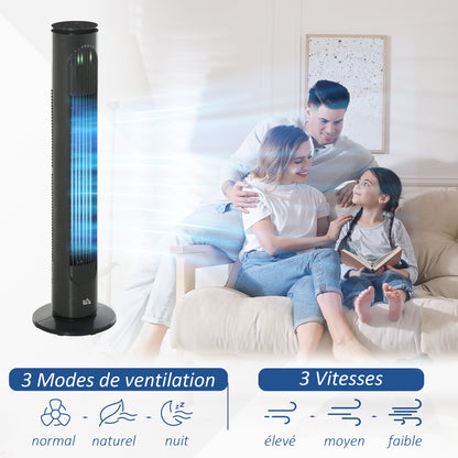 Silent 45 W column fan, tower fan for bedroom with 3 modes 3 speeds, remote control, 70° oscillation and timer, 77H cm dark gray