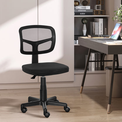 Ergonomic Mesh Office Chair 360° Swivel Desk Chair with Adjustable Height Breathable Lumbar Support and Armless Wheels 43x48x77.5-89.5 cm Black