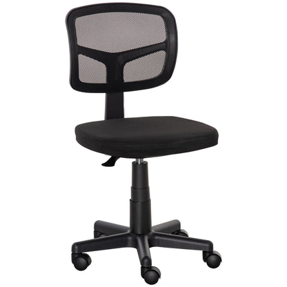 Ergonomic Mesh Office Chair 360° Swivel Desk Chair with Adjustable Height Breathable Lumbar Support and Armless Wheels 43x48x77.5-89.5 cm Black