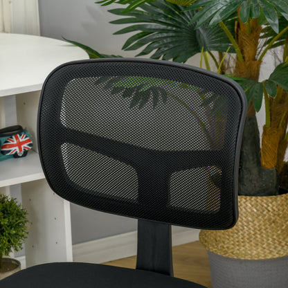 Ergonomic Mesh Office Chair 360° Swivel Desk Chair with Adjustable Height Breathable Lumbar Support and Armless Wheels 43x48x77.5-89.5 cm Black