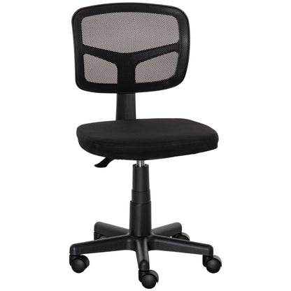 Ergonomic Mesh Office Chair 360° Swivel Desk Chair with Adjustable Height Breathable Lumbar Support and Armless Wheels 43x48x77.5-89.5 cm Black