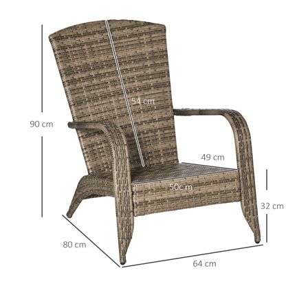 Garden Chair Adirondack with Armrests and Cushions, Rattan and Steel Chair for Indoor and Outdoor, 64x80x90 cm, Brown and Blue