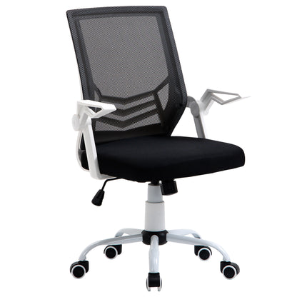 Ergonomic Office Chair Mesh Chair with Adjustable Height Foldable Armrests Breathable Lumbar Support for Teenagers Adults 62.5x55x94-104 cm Black