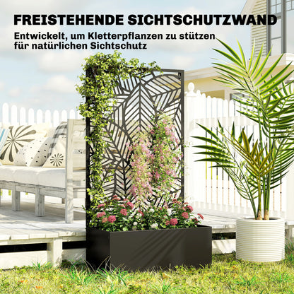 Metal Raised Planter with Trellis — Freestanding or Wall-Mount, Privacy Panel with Leaf Cutouts