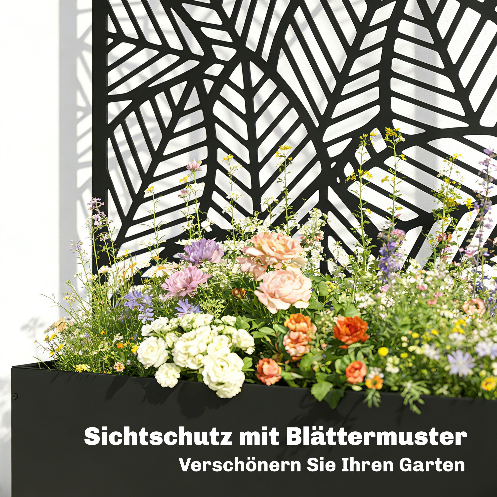 Metal Raised Planter with Trellis — Freestanding or Wall-Mount, Privacy Panel with Leaf Cutouts