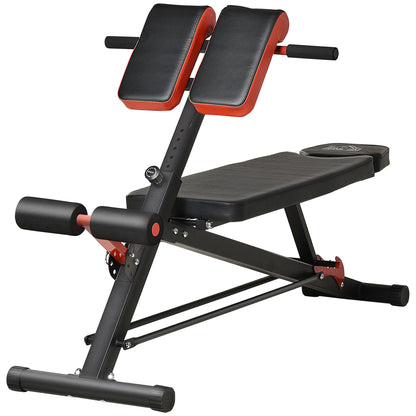 Dumbbell Bench Fitness Bench Incline Bench Multi-function Ab Trainer Adjustable Steel Black 64 x 146 x 73.5-85 cm