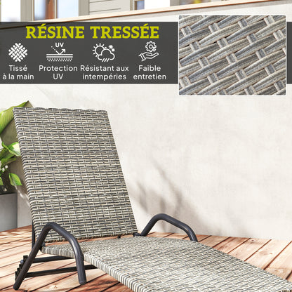 Braided Resin Sun Lounger, Reclining Outdoor Garden Sunbed, Adjustable in 4 levels, S-shaped, for camping pool terrace, 156 x 62 x 96 cm, brown