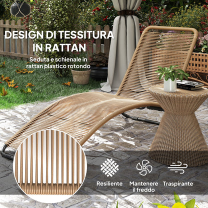 S-shaped Rattan PE and Steel Sun Lounger, Breathable Sun Loungers for Garden, Anti-UV, for Beach, Pool and Garden, 176x58x82 cm, Black and Wood Color
