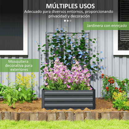 Large Galvanized Steel Outdoor Planter with Trellis for Climbing Plants and Open Base for Patio Terrace Balcony 80x115x125 cm Dark Gray