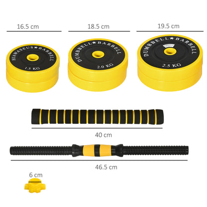 55 lbs Dumbbell & Barbell, Adjustable ergonomic 3-in-1 Dumbbell Set, 12 × Plates, 2 × Short Rods, 1 × Long Rod, Yellow+Black