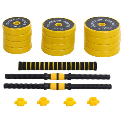 55 lbs Dumbbell & Barbell, Adjustable ergonomic 3-in-1 Dumbbell Set, 12 × Plates, 2 × Short Rods, 1 × Long Rod, Yellow+Black
