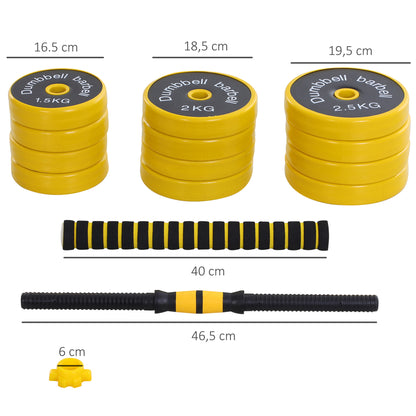 55 lbs Dumbbell & Barbell, Adjustable ergonomic 3-in-1 Dumbbell Set, 12 × Plates, 2 × Short Rods, 1 × Long Rod, Yellow+Black